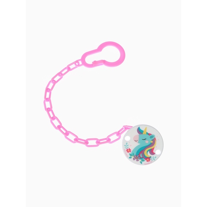 Держатель для соски - пустышки &laquo;Единорог&raquo;, на цепочке, цвет розовый
