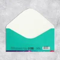 Конверт &laquo;Разноцветные шары&raquo;, 16,5 х 8 см