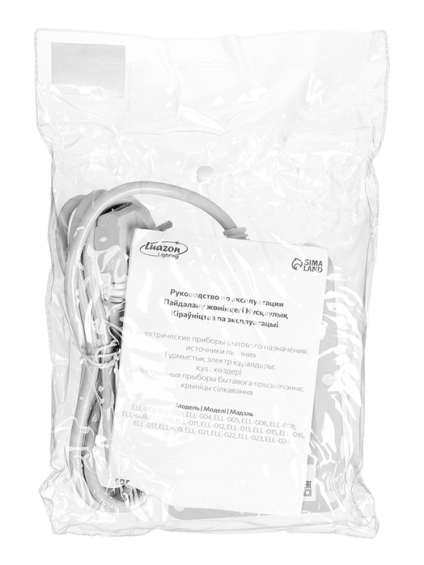 Удлинитель 4 розетки, 2м, 1300 Вт, 3х0.75 мм2, 2 USB-A,+USB-C, 2.1А, c з/к, с выкл.