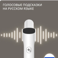 Беспроводной моющий пылесос X-Clean 10 GF7540F0, с сушкой