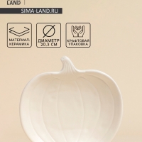 Тарелка SL Home "Осенний бриз", 20,5х20х3,5 см