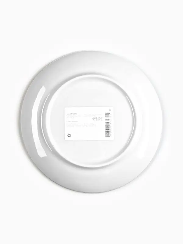 Тарелка "Больше кофе, меньше молока" 17,5 см