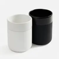 Кружка Nabo с силиконовым держателем, белая