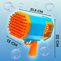 Генератор мыльных пузырей &laquo;Базука&raquo;