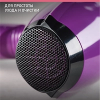 Фен для волос профессиональный с насадкой 2000Вт SC-HD70I69