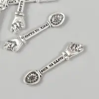 Сувенир кошельковый металл "Фига на удачу" 1х4,5 см