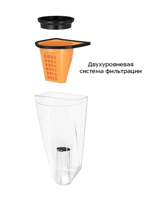 Паровая швабра и ручной пылесос КТ-3923 (2 в 1) - 1300 Вт