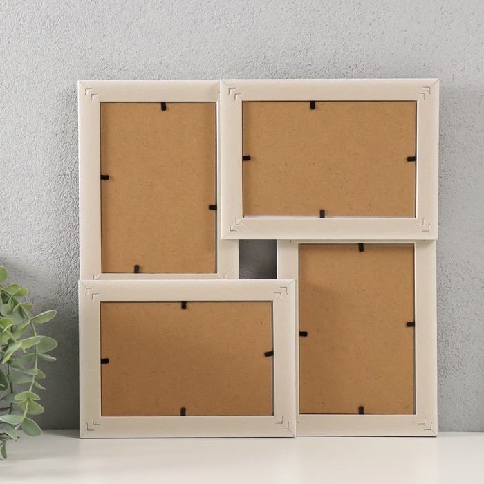 Фоторамка пластик на 4 фото 10х15 см "Аврора" зелёная 31,5х31,5 см