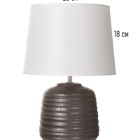 Настольная лампа "Жосефина" 1х15Вт Е14 серебро 25х25х36см