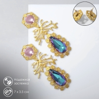 Серьги висячие со стразами &laquo;Цветение&raquo; сказочное, цветные в золоте, 7 см