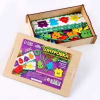 Новогодняя игрушка. Шнуровка &laquo;Новый год!&raquo;