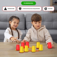 Настольная игра &laquo;Прыгучий стакан&raquo;, 2 игрока, 7+