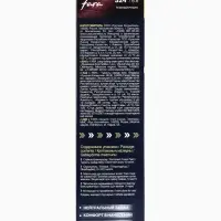 Краска для волос "FARA NC" тон 324/6.6 - Тёмный рубин, 116 г