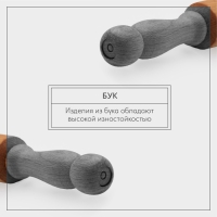 Скалка с вращающимися ручками Adelica, 50&times;4,2 см, бук