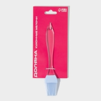 Кисть Доляна &laquo;Лёд&raquo;, силикон, 17 см, цвет МИКС