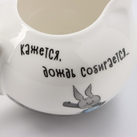 Сливочник фарфоровый &laquo;Винни Пух&raquo;, 430 мл