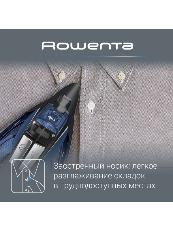 Паровой утюг Accessteam DW4301D1, 2500 Вт