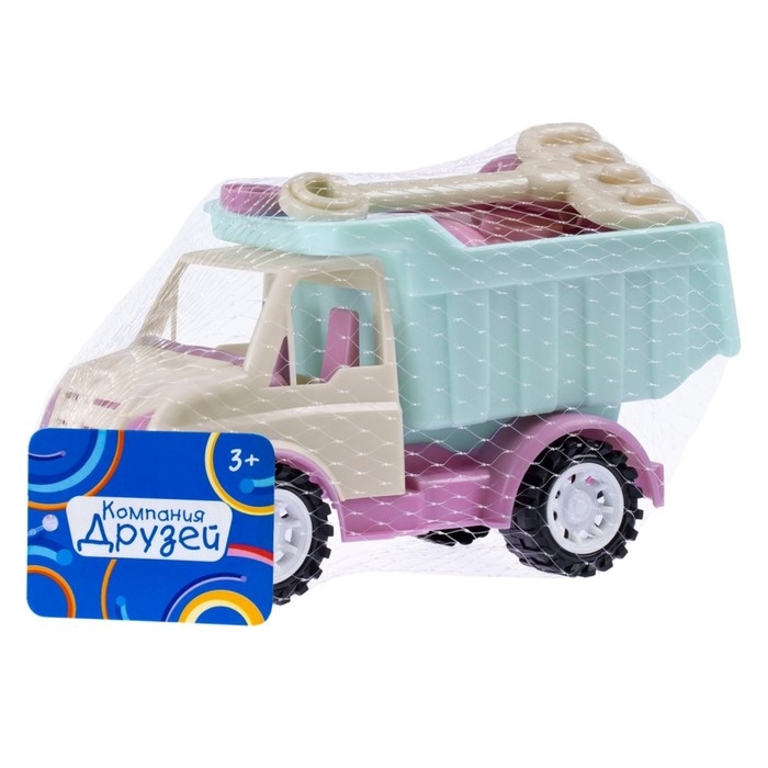 Песочный набор: лопатка, грабли 19 см, 4 формочки, с грузовиком, голубо-сиреневый