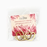 Серьги - кольца с подвесом сердцем &laquo;Для нежного образа&raquo;, 3 см