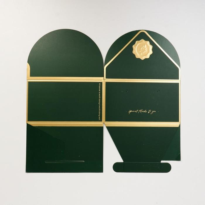 Коробка подарочная, упаковка, &laquo;Present&raquo;4.5 х 14.5 х 8 см