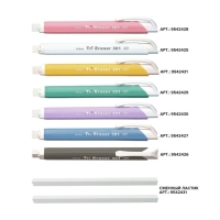 Ластик с держателем Penac Tri Eraser, выдвижной, серый корпус Ластик с держателем Penac Tri Eraser, выдвижной, серый корпус