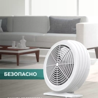 Обогреватель для дома Тепловентилятор настольный, 2000 Вт