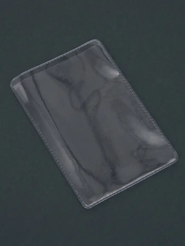 Обложка для проездного, вмещает 2 карты, 50 шт., 250 мкн, прозрачная