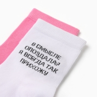 Набор женских носков KAFTAN "Царица" размер 36-40 (23-25 см), 2 пары