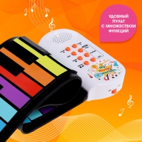 Музыкальное гибкое пианино &laquo;Волшебная музыка&raquo;, 37 клавиш, работает от аккумулятора