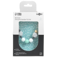 Слингобусы - прорезыватель &laquo;Gentle style&raquo;, Mum&Baby