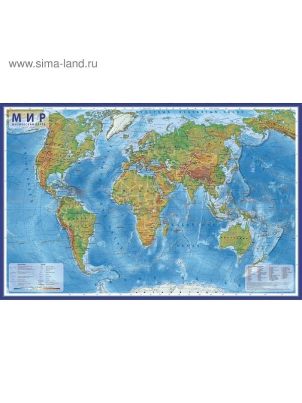 Карта Мира физическая, 120 х 78 см, 1:25 млн, ламинированная