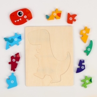 Рамка-вкладыш &laquo;Дракоша&raquo;, 10 элементов, 22 &times; 18 &times; 0,9 см