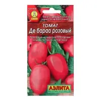 Семена Томат Де Барао розовый   П Ц/П 20шт
