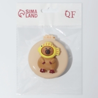 Расчёска массажная «Капибара», складная, с зеркалом, d=6.5 см, бежевая Расчёска массажная «Капибара», складная, с зеркалом, d=6.5 см, бежевая