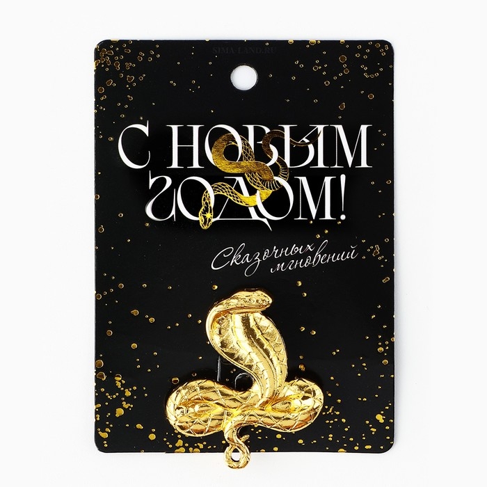 Брошь новогодняя &laquo;Сказочных мгновений&raquo; на Новый год, 6 х 8 см