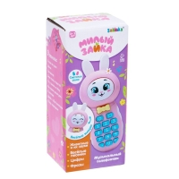 Музыкальный телефончик &laquo;Милый зайка&raquo;, звук, свет, цвет розовый