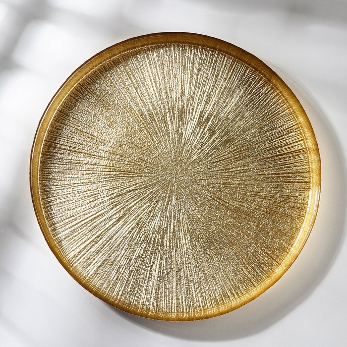 Блюдо сервировочное &laquo;Кувшинка&raquo;, d=28 см, цвет золотой