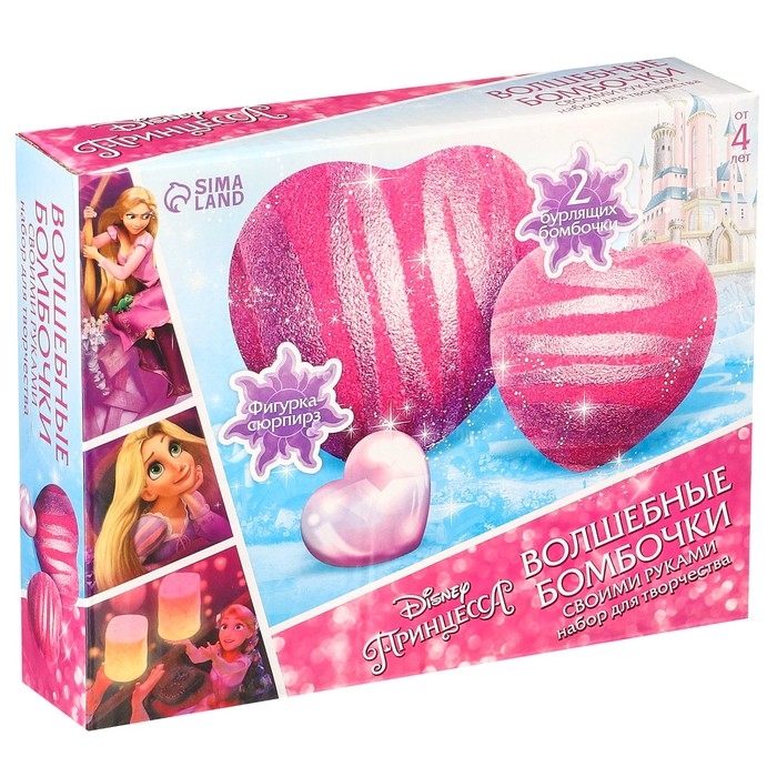 Набор для творчества &laquo;Волшебные бомбочки своими руками&raquo;, Принцессы, Рапунцель