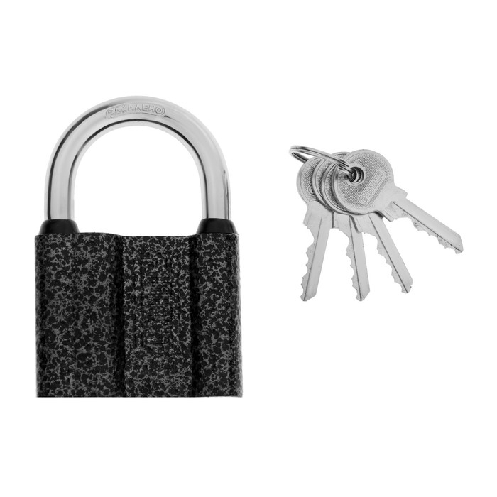 Замок навесной "АЛЛЮР" ВС1Ч-470, дужка d=10 мм, 5 ключей