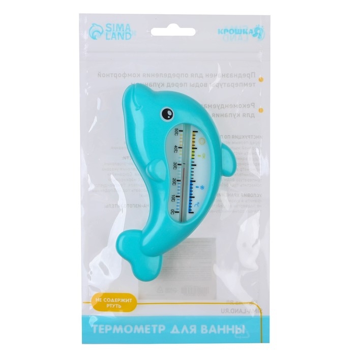 Термометр для ванны &laquo;Дельфин&raquo;, цвет МИКС