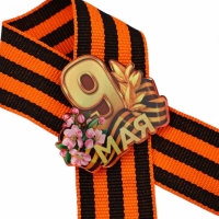 Значок с георгиевской лентой на 9 Мая &laquo;Спасибо за победу&raquo;, 10.5&times;14 см