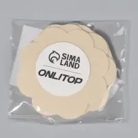 Стикини на грудь &laquo;Цветок&raquo;, набор - 5 пар, на клеевой основе, 6&times;6 см, бежевая