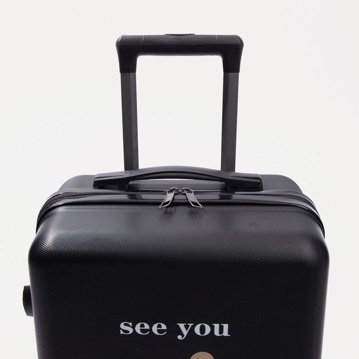 Чемодан малый 36 л (S), отдел на молнии, кодовый замок, цвет чёрный