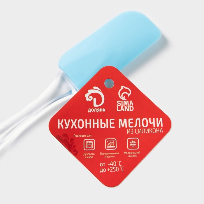 Лопатка Доляна &laquo;Лёд&raquo;, 19 см, цвет МИКС