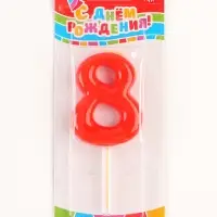 Свеча в торт &laquo;Красная&raquo;, цифра 8