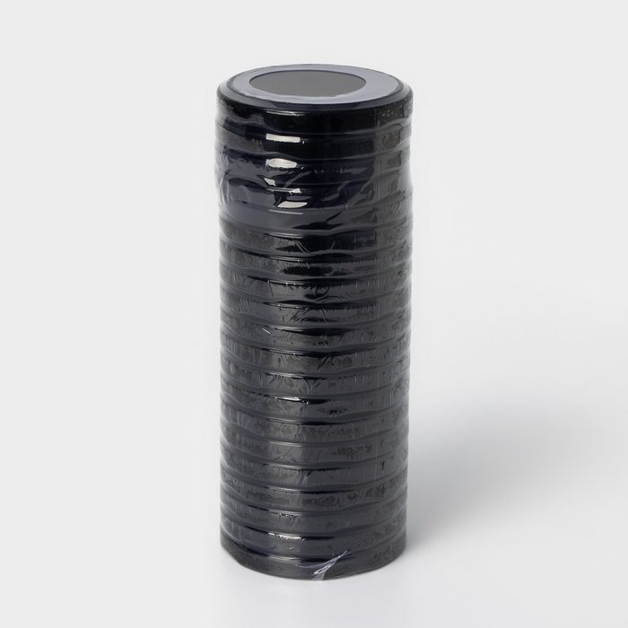 Набор крышек для консервирования Доляна &laquo;Ночь&raquo;, ТО-66 мм, металл, 20 шт.