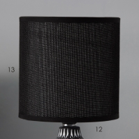 Настольная лампа с абажуром RISALUX &laquo;Руби&raquo;, Е14, 40 Вт, бело-чёрный, 13&times;13&times;27 см