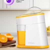 Соковыжималка электрическая для цитрусовых КТ-1150 - 40 Вт