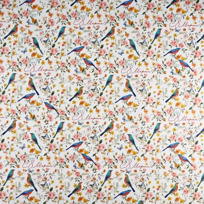 Бумага упаковочная глянцевая &laquo;С 8 марта&raquo;, 70 х 100 см