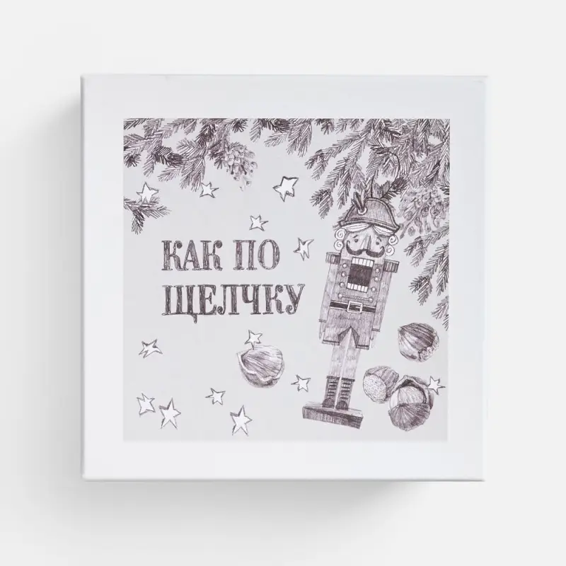 Набор &laquo;Как по щелчку&raquo; с орехами